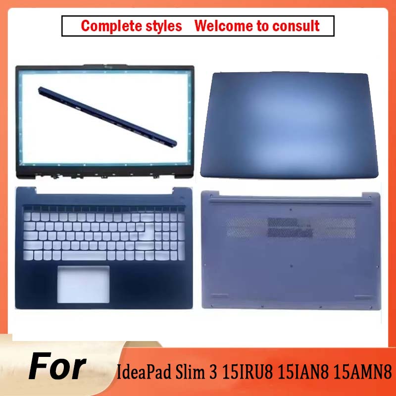 Keyboard Cover - Nieuw voor IdeaPad Slim 3 15IRU8