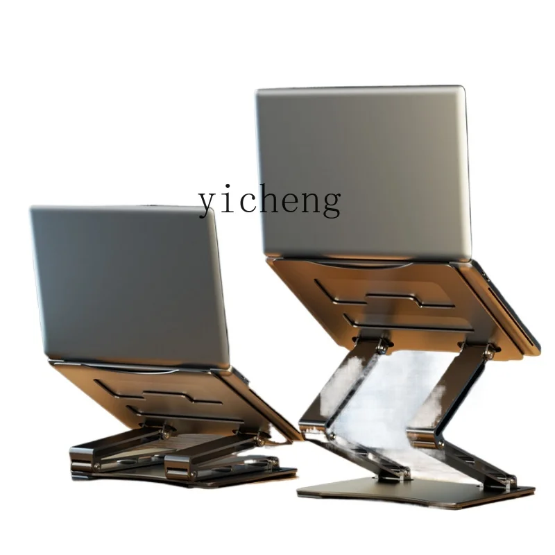 Laptopstandaard, verstelbaar,  - Laptop Stand recensie en prijs