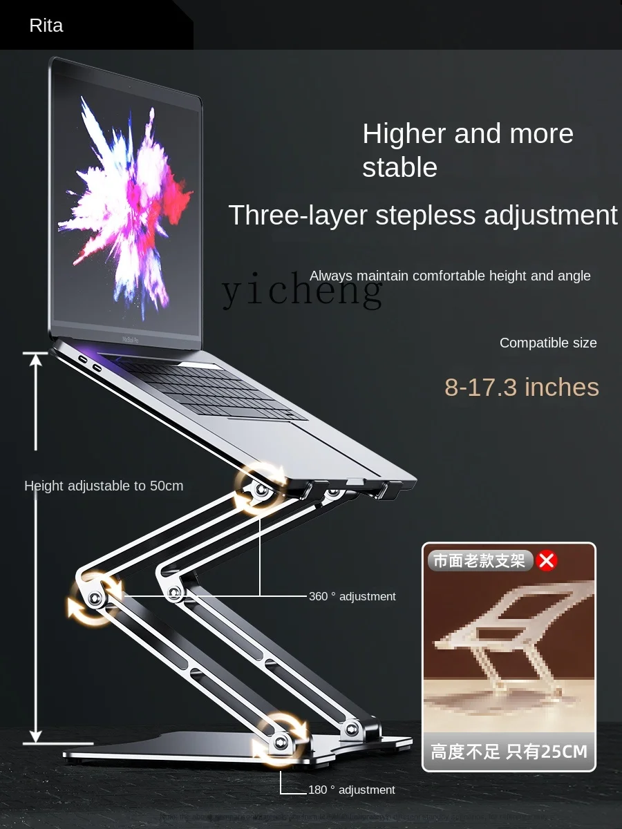 Laptopstandaard, verstelbaar,  - Laptop Stand recensie en prijs