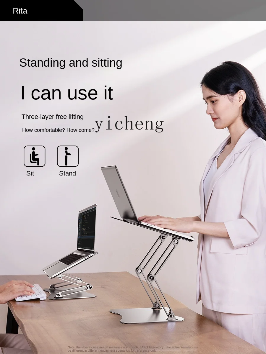 Laptopstandaard, verstelbaar,  - Laptop Stand recensie en prijs